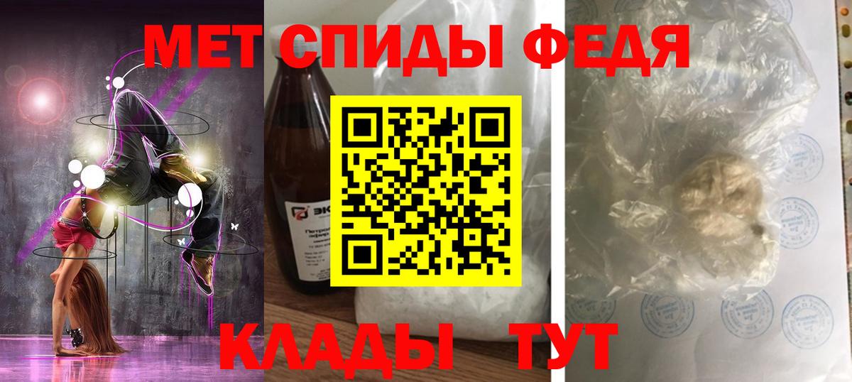 Марихуана  Гашиш  Экстази  Мефедрон кристаллы  Меф МЯУ МЯУ кристаллы  Белая Калитва  COCAIN 