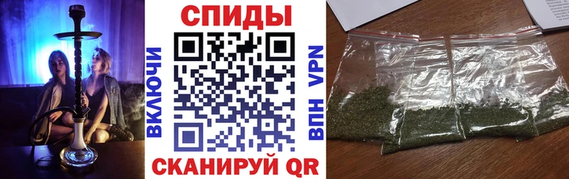 Бутират BDO  Белая Калитва 