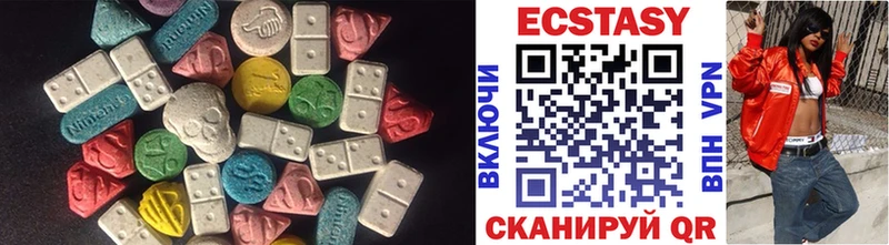 blacksprut зеркало  Белая Калитва  Экстази 99% 