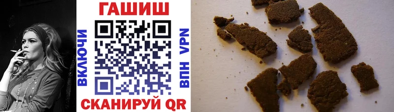 дарнет шоп  Белая Калитва  blacksprut   ГАШИШ Cannabis 