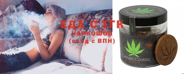 кокаин VHQ Покачи