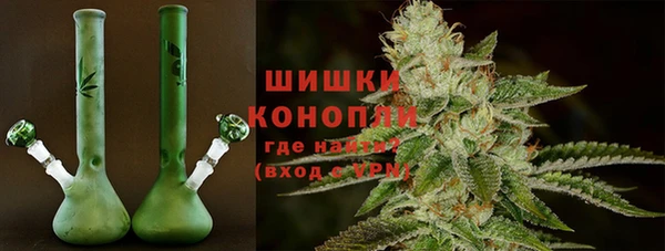 кокаин VHQ Покачи