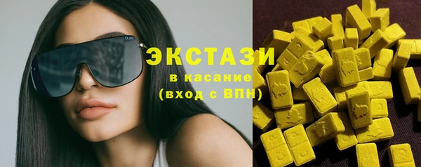 мдма Покровск