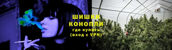 героин Покров
