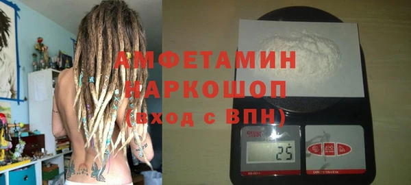героин Покров