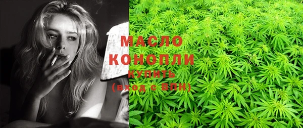 кокаин VHQ Покачи