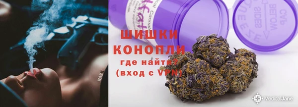 кокаин VHQ Покачи