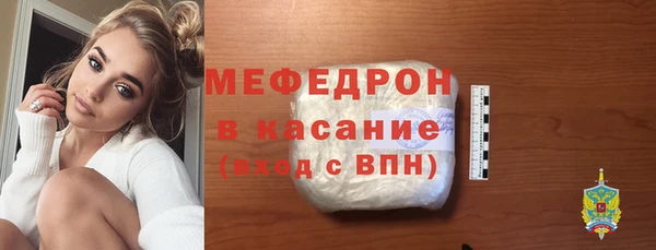 героин Покров