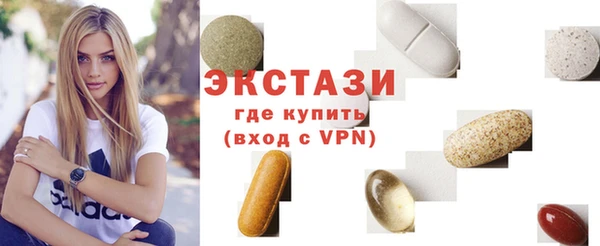 героин Покров