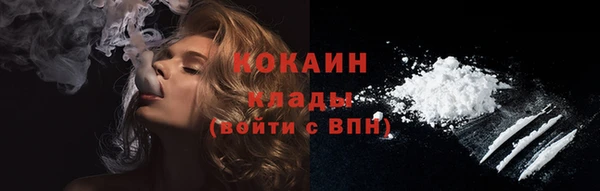 экстази Переславль-Залесский