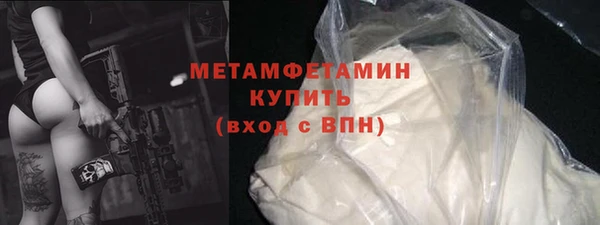 героин Покров