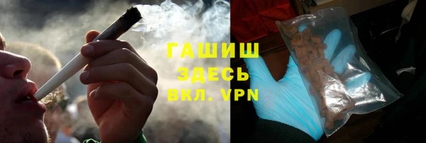 кокаин VHQ Покачи