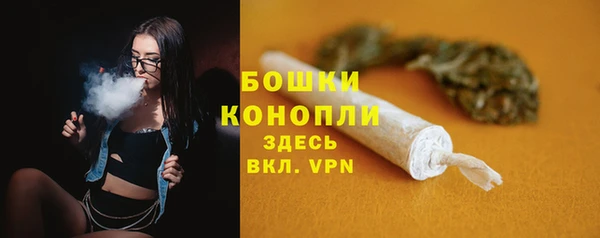 кокаин VHQ Покачи