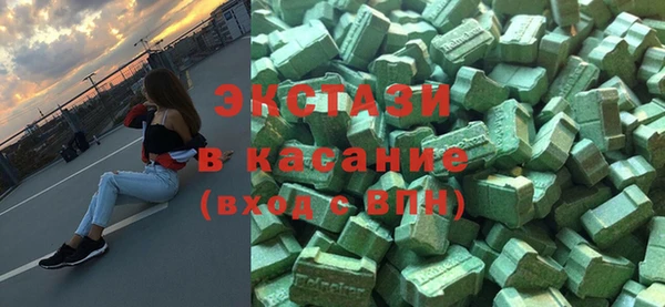 героин Покров
