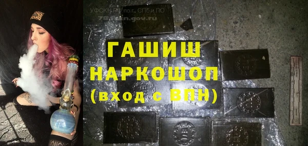 кокаин VHQ Покачи