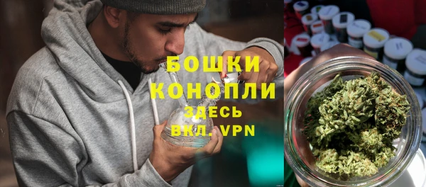 героин Покров