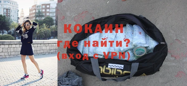 меф VHQ Пересвет