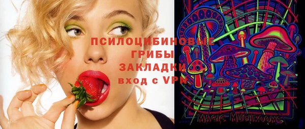 кокаин VHQ Покачи