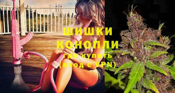 кокаин VHQ Покачи