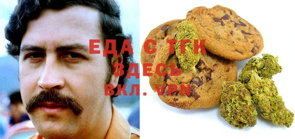 кокаин VHQ Покачи