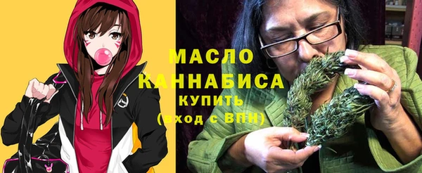 героин Покров