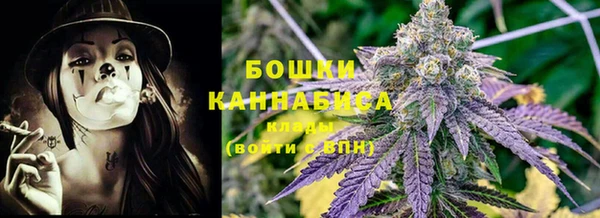 кокаин VHQ Покачи