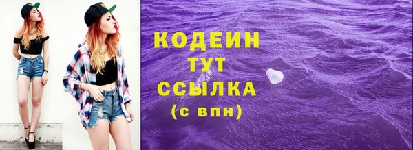 кокаин VHQ Покачи