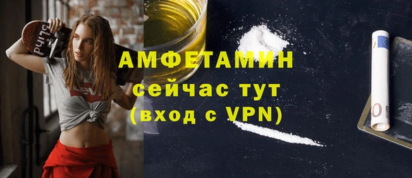 кокаин VHQ Покачи