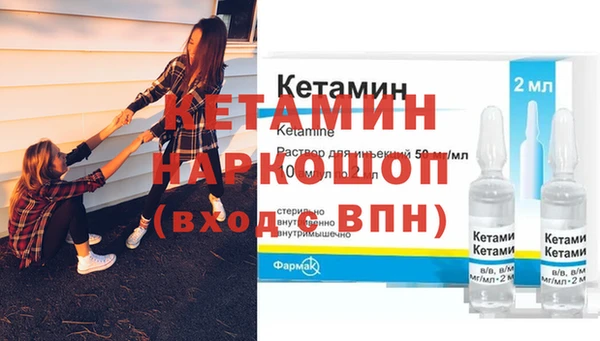 кокаин VHQ Покачи
