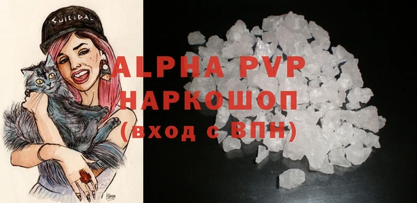 кокаин VHQ Покачи