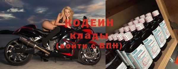 мдма Покровск
