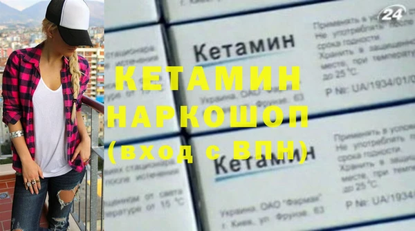 героин Покров
