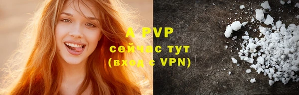 кокаин VHQ Покачи