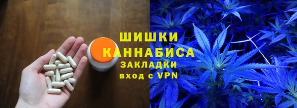 героин Покров