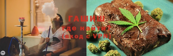 кокаин VHQ Покачи