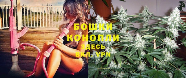 мдма Покровск