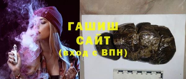 мдма Покровск