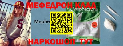 кокаин VHQ Апшеронск