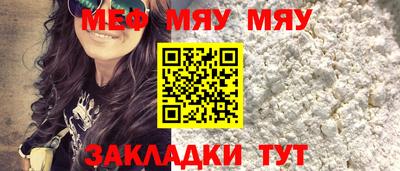 герыч Аргун