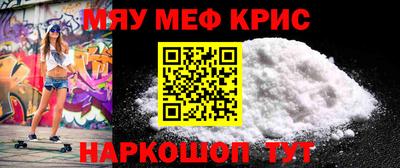 герыч Аргун