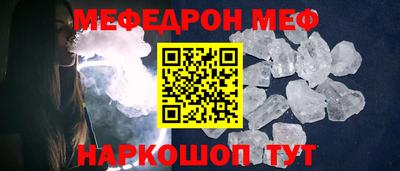 mdma Апрелевка