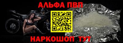 2c-b Берёзовский