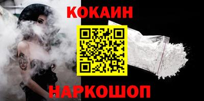 герыч Аргун