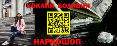бутират Аргун