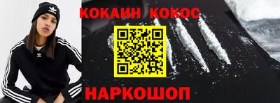mdma Апрелевка