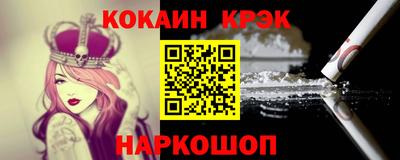 mdma Апрелевка