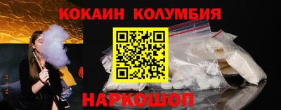 бутират Аргун