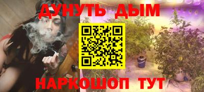 кокаин VHQ Апшеронск