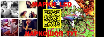 ALPHA-PVP Апшеронск