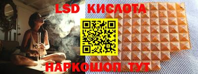 бутират Аргун